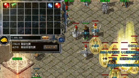 为什么人家是高手而你只是个菜鸟