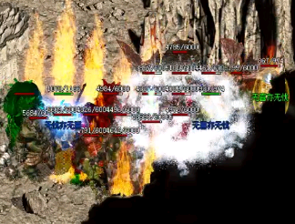 讨论一下道士职业在传奇当中的具体定义