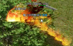 微变传奇中如何提升自己的等级以及战斗力