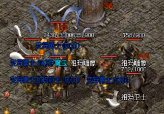 1.76复古传奇道士能单挑boss吗 道士打boss需要做什么