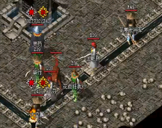 道士想加快冲级有三种方法