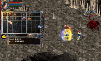 法师在PK时用哪个单体技能比较合适-雷电术