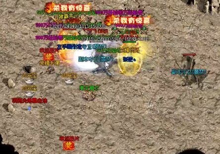 轻变传奇如何通过书页来得到更多的技能书