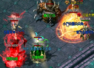 1.76传奇私服装备强化百分百成功的方法