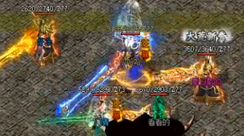 热血传奇sf装备锻造需要记住的几点注意点