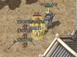 传奇私服网站玩家加入行会可以得到哪些福利