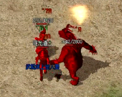 传奇新开网站中押镖任务前提和押镖任务品质 传奇新开网站中押镖任务前提和押镖任务品质