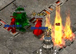 传奇sf发布网站玩家PK时应该更着重于哪些技能