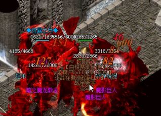 在传奇私服发布网里快捷键不够用了怎么办