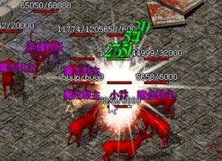 微变传奇中有哪些有趣的任务