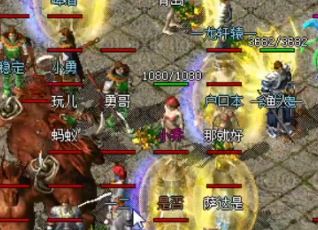 传奇私服玩家的自动拾取功能何时开启和关闭？