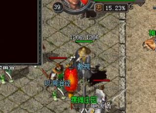 道士玩家在微变传奇中PK时要注意哪些地方