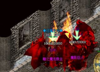 传奇新服网盖亚戒指还有哪些名字？