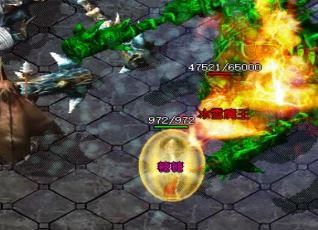 复古传奇苍月岛的几个boss你认识吗