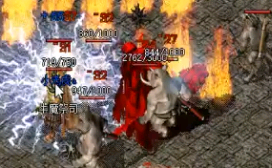 怎样在轻变传奇里面成功地对付心魔