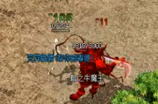 1.76传奇中挖矿赚钱的优势和危险