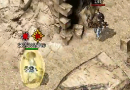 现在1.76传奇玩家可以在安全区PK吗？