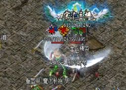 在仿盛大传奇当中50级的玩家应该如何提升自己