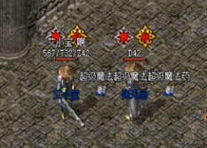 超变传奇玩家打5V5团队赛时要怎么组队 超变传奇玩家打5V5团队赛时要怎么组队