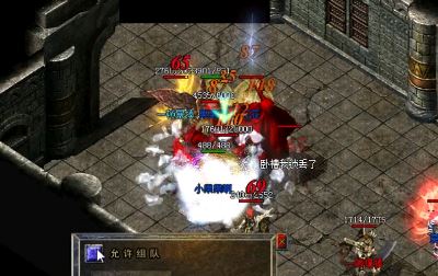 超变传奇玩家在称号的取得与使用上要注意哪些事