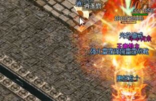 参加轻变传奇PK赛选哪一种模式好