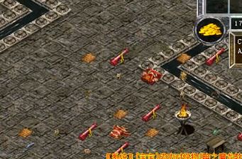 在复古传奇中组队 要怎样控制队伍人数