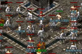 1.76复古传奇中各个套装的难度分析