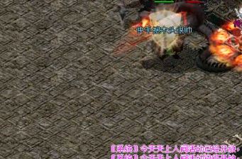 在心法传奇里挖矿怎么挖是最有效果的