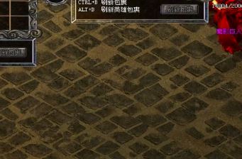 单职业迷失传奇法师重点技能的解析