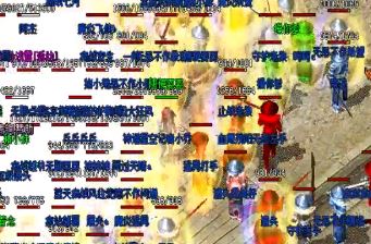 仿盛大传奇行会刷图怎样避免其他很会进入