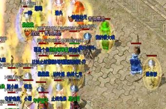 最新传奇sf流星火雨搭配什么使用更好