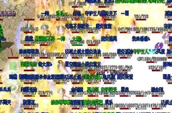 在1.76版本传奇中选英雄哪一个好