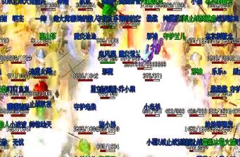 1.76版本传奇中玩家鉴定装备的小技巧