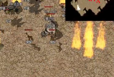 中变传奇能够帮你凑成运九套的项链