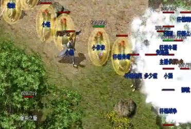 热血传奇sf如何随时召唤自己的宝宝