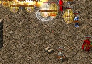 新开传奇sf平民玩家如何才能熬到出头之日