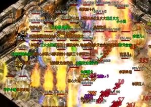 新开传奇网站道士常用技能如何搭配