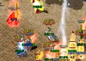 怎样在单职业打金传奇中打到一件极品装备