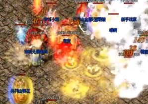 热血传奇sf适合15级使用的武器一览表