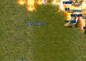 1.76版本传奇行会boss刷新时间自己定