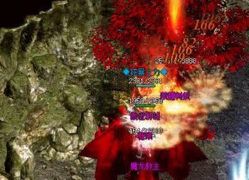 传奇sf发布网祖玛教主也曾经爆出过屠龙