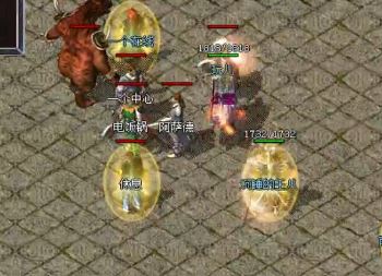 1.85传奇法师克服血量低也有小妙招