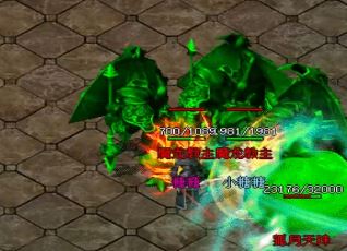 传奇私服发布网有哪几款手镯值得购买