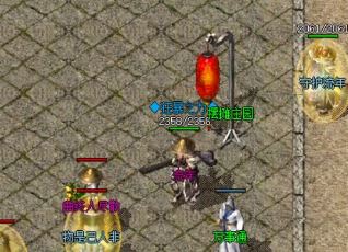 在超变传奇里死亡后会面临的问题