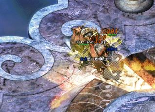 传奇私服开服哪些地图里有书店？