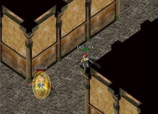 道士可以使用瘫痪环吗