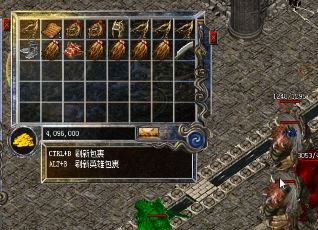 此戒适合道士提升道术，轻松获得。