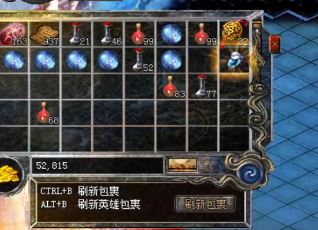 当你完成一项任务时，你能得到什么奖励