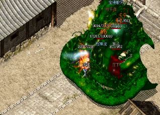 1.76金币传奇私服脱机与普通战斗不同。