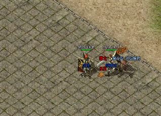 传奇超强记忆戒指直接秒杀一切